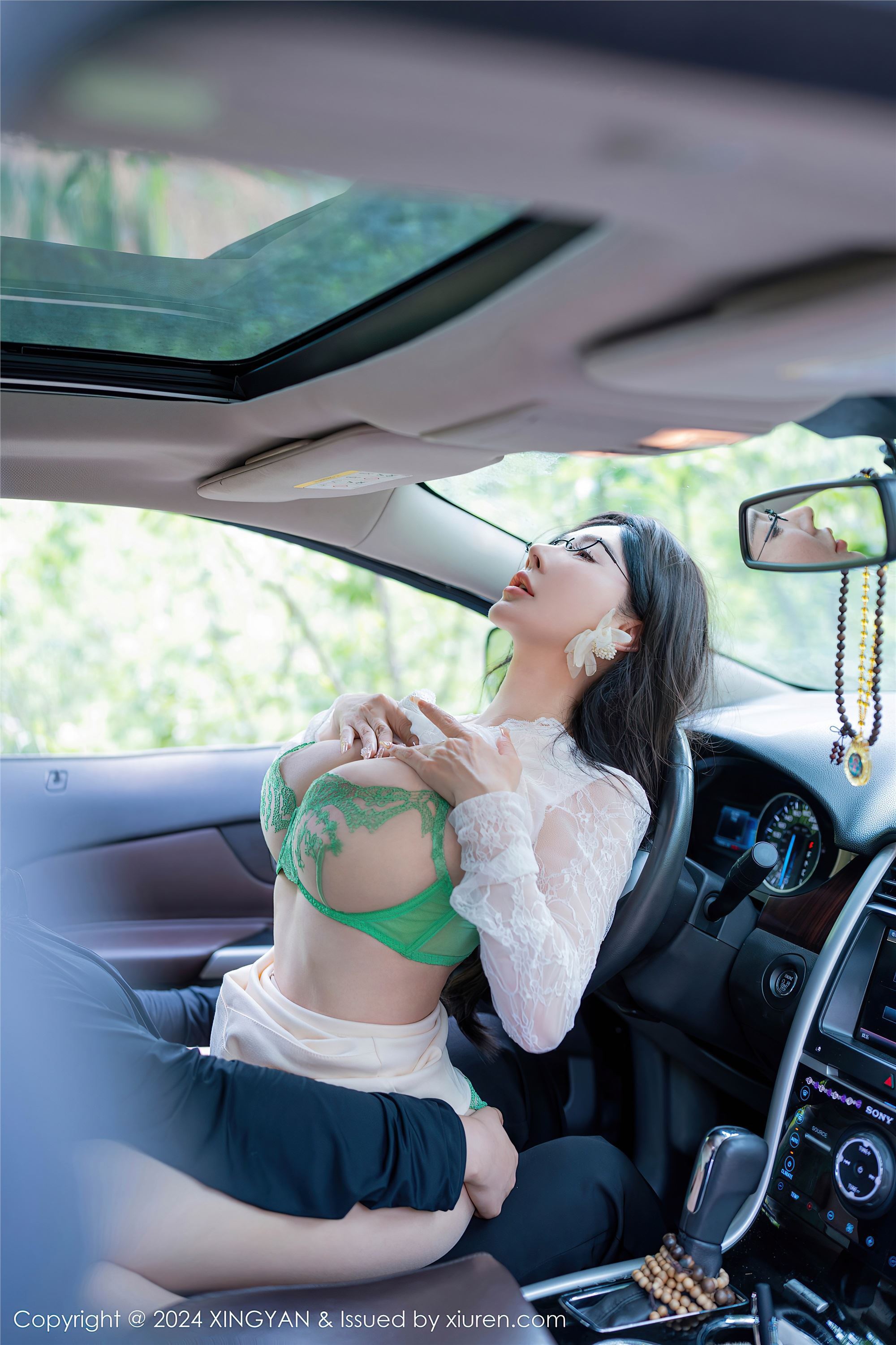 XINGYAN星颜社 2024.05.24 VOL.234 潘思沁